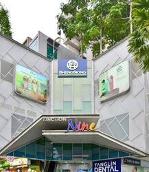 Junction Nine (D27), Retail #455570401